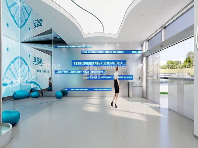 内蒙古车衣圣佳SG100施工门店